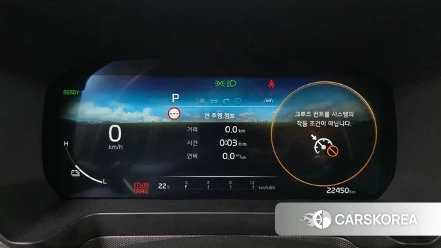 Kia The New Kia Ray EV id 4315359 из Кореи 30