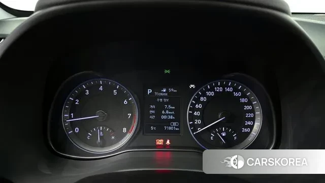 Hyundai Kona id 3439779 из Кореи 18