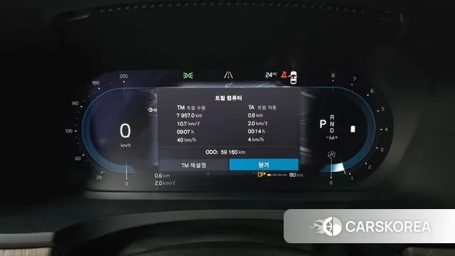 Volvo S90 id 2900690 из Кореи 18