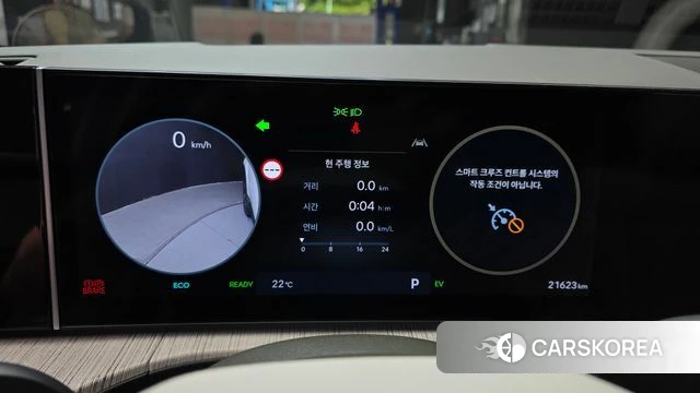 Hyundai Santa Fe (MX5) id 4421862 из Кореи 29