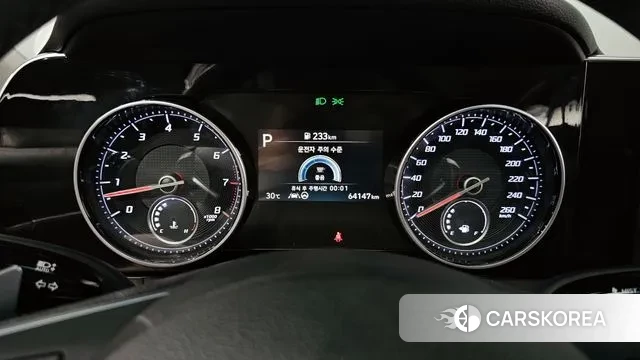 Hyundai The New Grandeur IG id 3053972 из Кореи 18