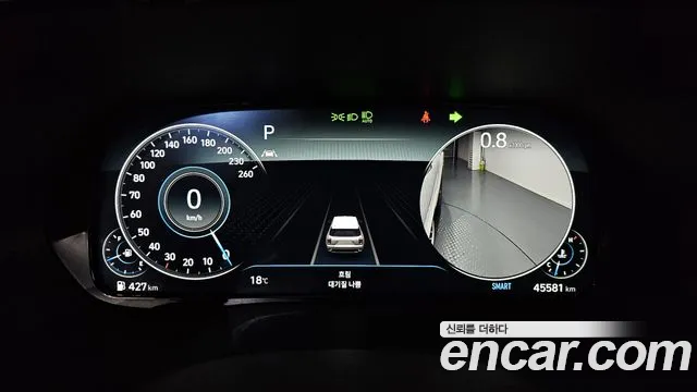 Hyundai Palisade id 2718646 из Кореи 18