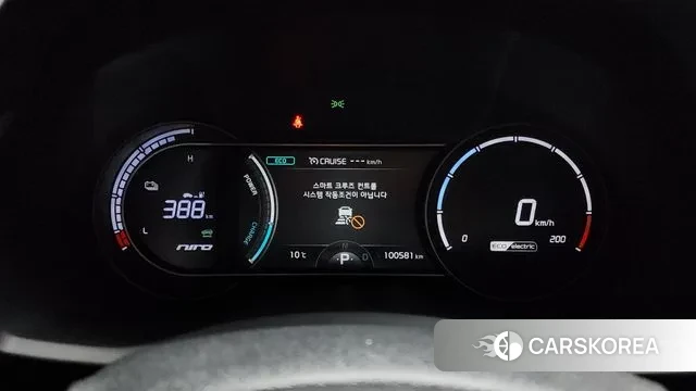 Kia Niro EV id 3356241 из Кореи 18
