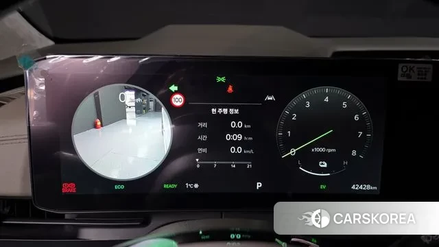 Kia The New Carnival 4th Generation id 3442225 из Кореи 18