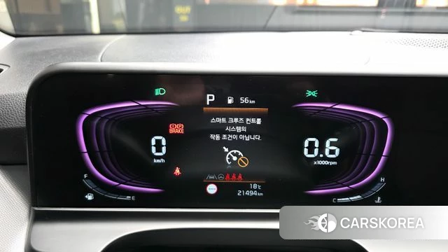 Kia The New Seltos id 3952779 из Кореи 18