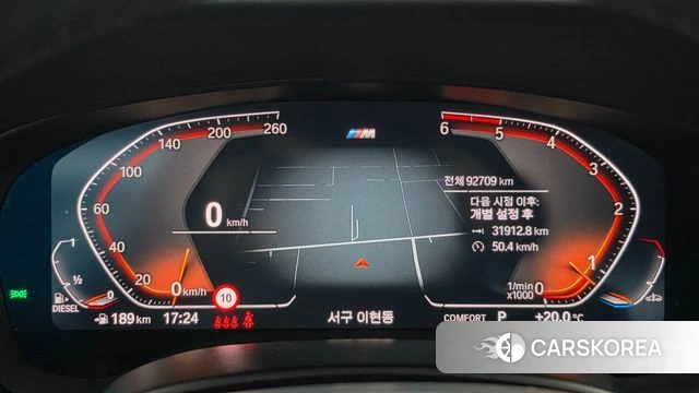 BMW 5 Series (G30) id 4446344 из Кореи 18