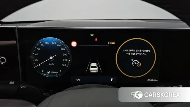 Hyundai Grandeur (GN7) id 3327512 из Кореи 18