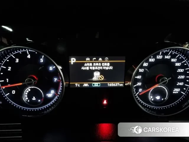 Hyundai The New Grandeur IG id 3630992 из Кореи 18