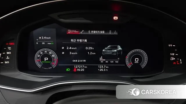 Audi A6 (C8) id 3219889 из Кореи 18