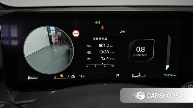 Kia The New Sorento 4th Generation id 4266257 из Кореи 31