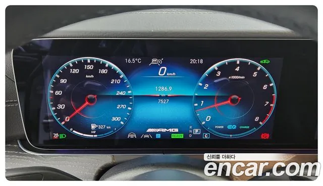 Mercedes-Benz AMG GT id 2647545 из Кореи 15