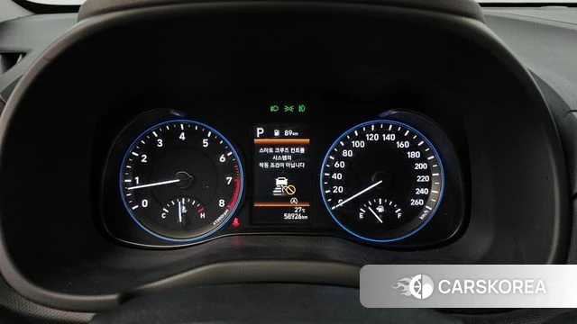 Hyundai The New Kona id 4507057 из Кореи 31