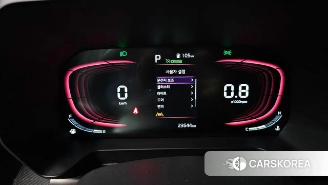 Kia The New Kia Ray id 4623485 из Кореи 28