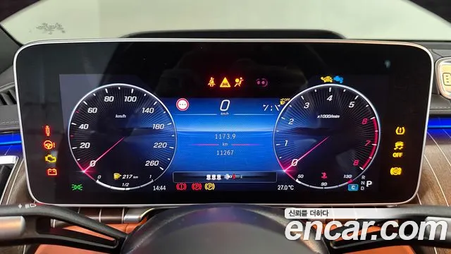 Mercedes-Benz S-Class W223 id 2735891 из Кореи 18