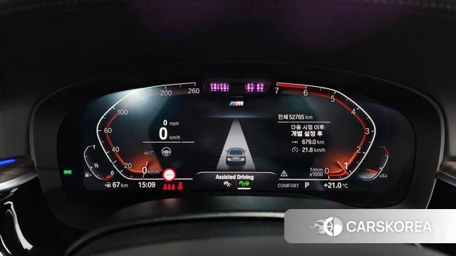 BMW 5 Series (G30) id 3954682 из Кореи 18