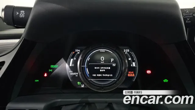 Lexus ES300h 7th generation id 2795944 из Кореи 18