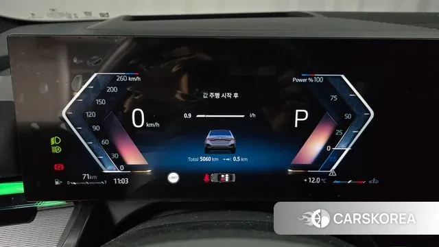 BMW 5 Series (G60) id 3431285 из Кореи 18