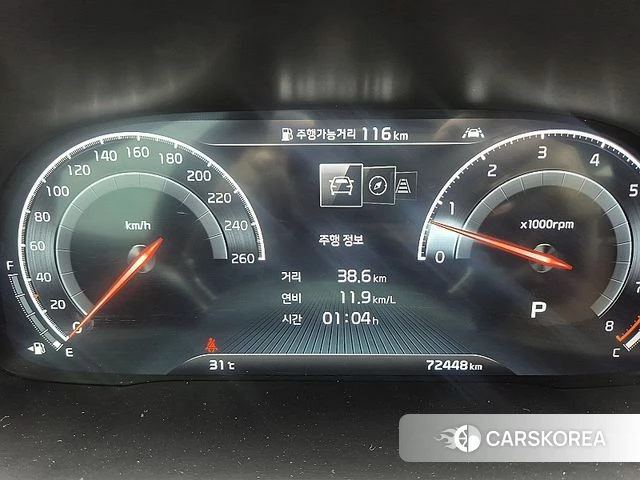 Kia K7 Premier id 4397245 из Кореи 11