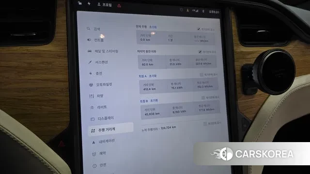 Tesla Model S id 3117547 из Кореи 18