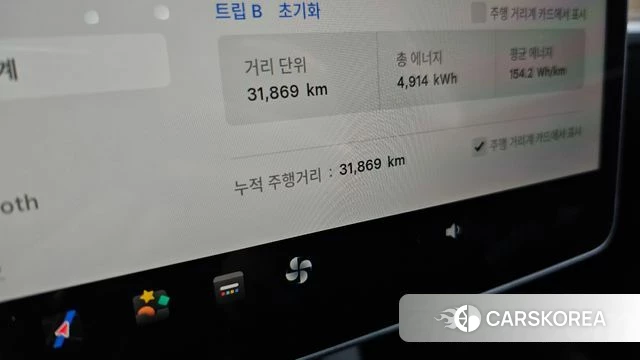 Tesla Model Y id 3909531 из Кореи 18