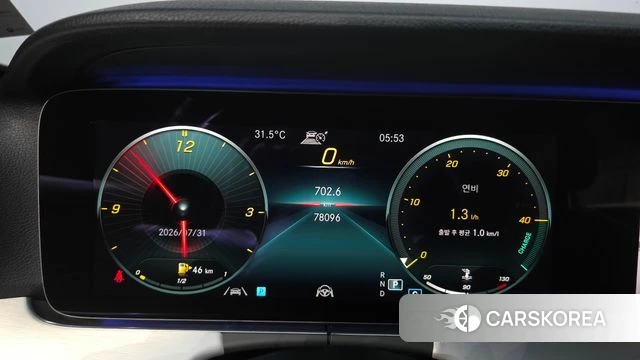 Mercedes-Benz E-Class W213 id 4651547 из Кореи 32
