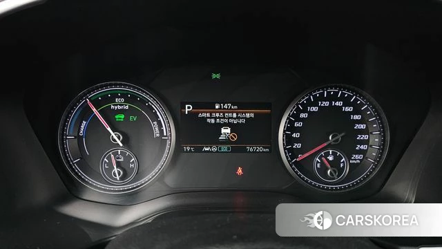 Hyundai The New Santa Fe id 3842240 из Кореи 18