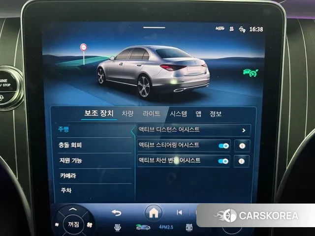 Mercedes-Benz C-Class W206 id 3399767 из Кореи 18