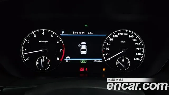 Genesis EQ900 id 2913042 из Кореи 18