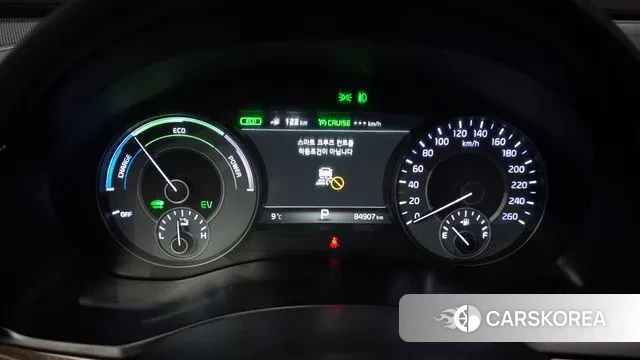 Kia All New K7 Hybrid id 3380471 из Кореи 18