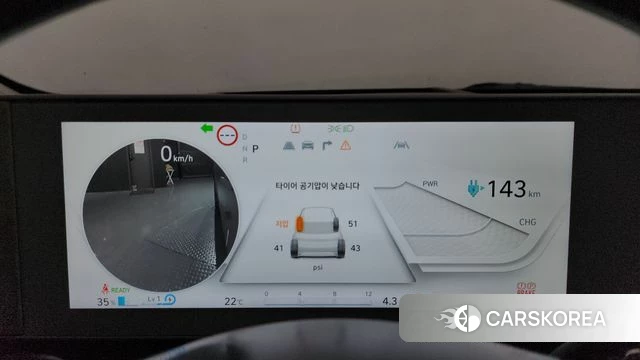 Hyundai Ionic 5 id 3954218 из Кореи 18