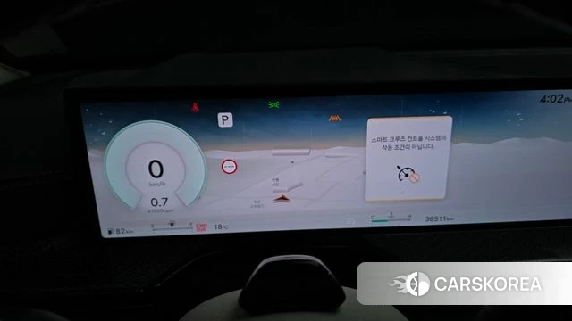 Genesis GV80 Coupe id 3909675 из Кореи 18