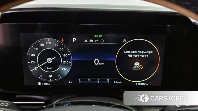 Kia Carnival 4th generation id 3833604 из Кореи 18