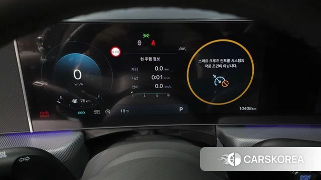 Hyundai Sonata D Edge (DN8) id 3909272 из Кореи 18