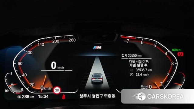 BMW 6 Series GT (G32) id 4443607 из Кореи 18