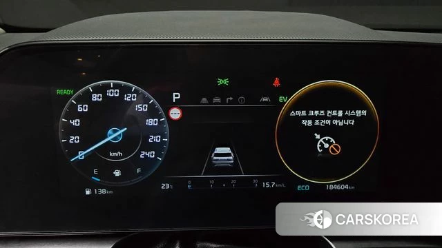 Kia Di Ol Nu Niro id 4783930 из Кореи 18