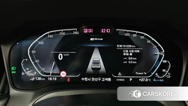 BMW 3 Series (G20) id 4736593 из Кореи 18