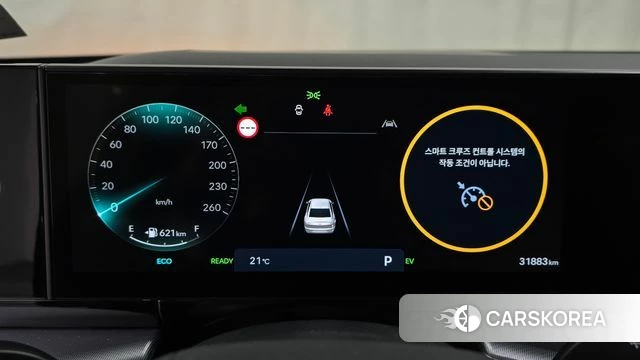 Hyundai Grandeur Hybrid (GN7) id 4186320 из Кореи 29