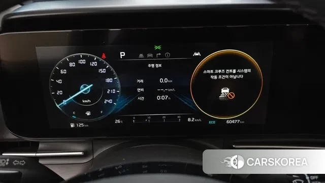 Kia Carnival 4th generation id 2960237 из Кореи 18