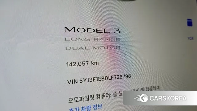 Tesla Model 3 id 3417572 из Кореи 18