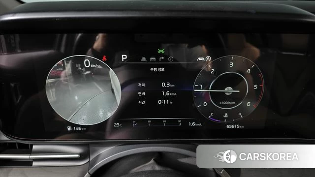 Kia Carnival 4th generation id 4370973 из Кореи 35