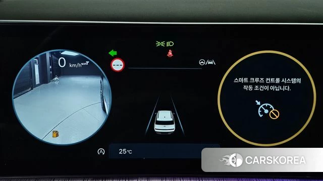 Hyundai Santa Fe (MX5) id 4201338 из Кореи 30