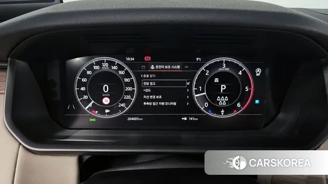 Land Rover Discovery 5 id 3454871 из Кореи 18