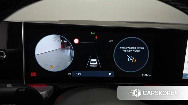 Hyundai Sonata D Edge (DN8) id 3876769 из Кореи 18