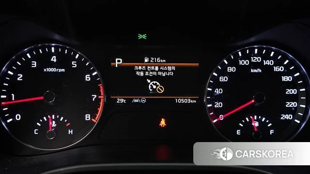 Kia The New K3 2nd generation id 4764392 из Кореи 30