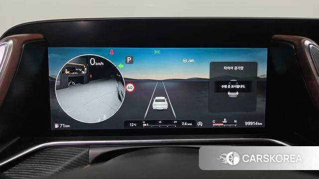 Genesis G90 (RS4) id 4267370 из Кореи 42