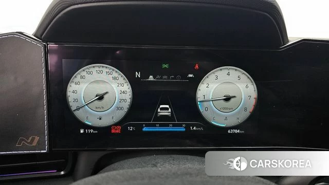 Hyundai Avante (CN7) id 3800061 из Кореи 18