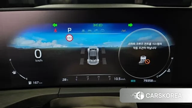 Kia K8 id 3059378 из Кореи 18