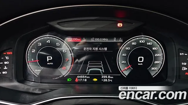 Audi A6 (C8) id 2837816 из Кореи 18