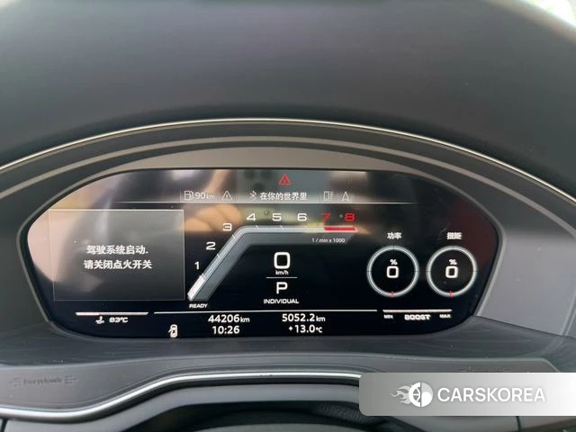 Audi A4L id 4290520 из Китая 13