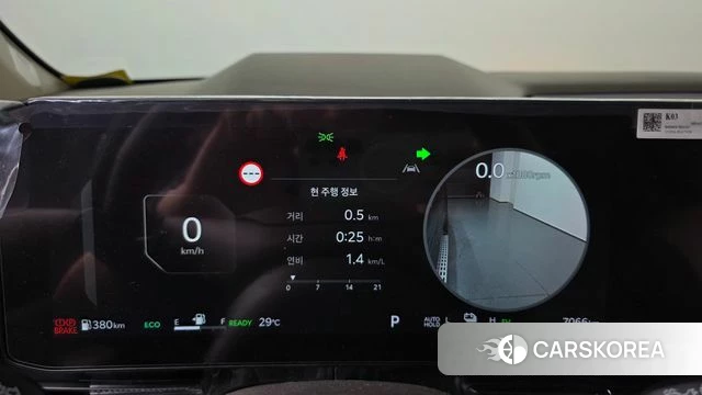 Kia The New Carnival 4th Generation id 4739093 из Кореи 32